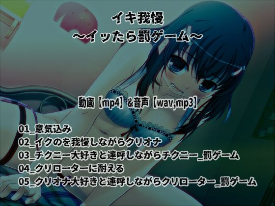 試し読み 1