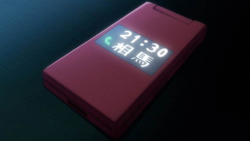試し読み 19