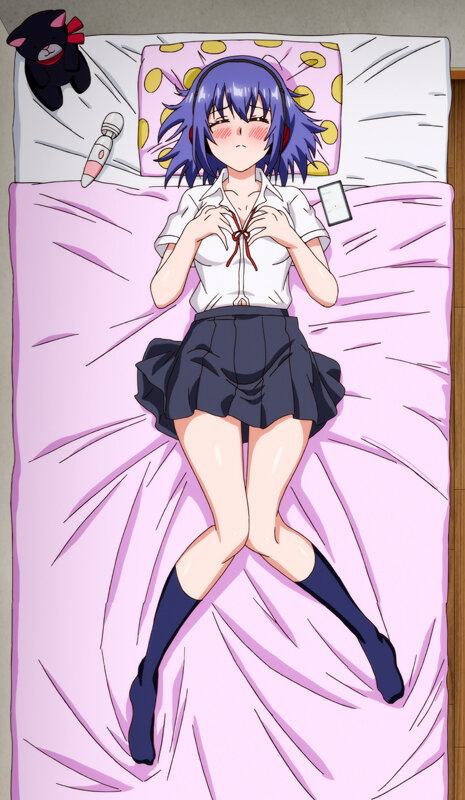 試し読み 13